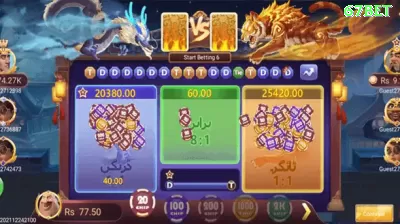 083win Gaming VIP Screenshot 3 - 🎯 apk